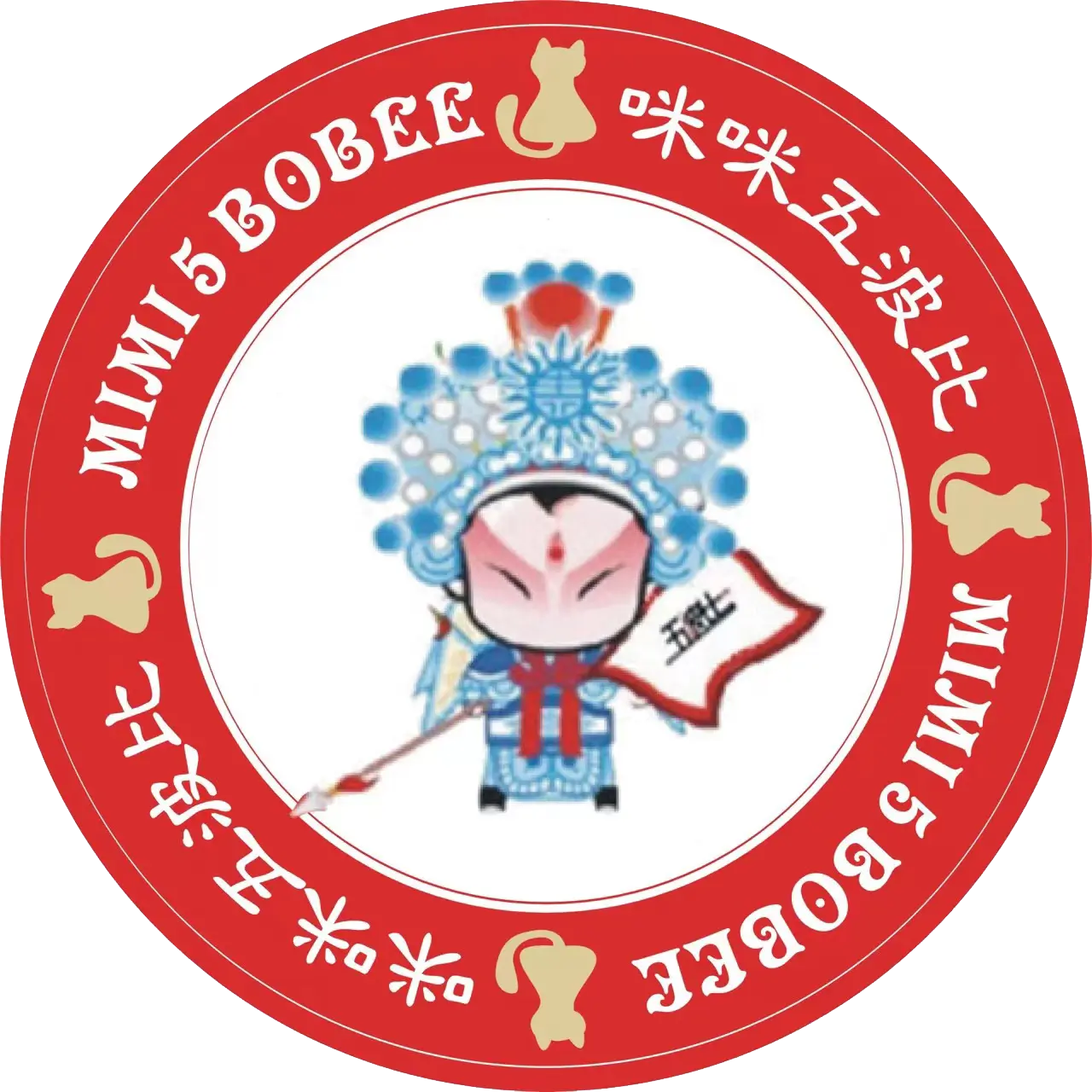 MiMi 5 Bobee